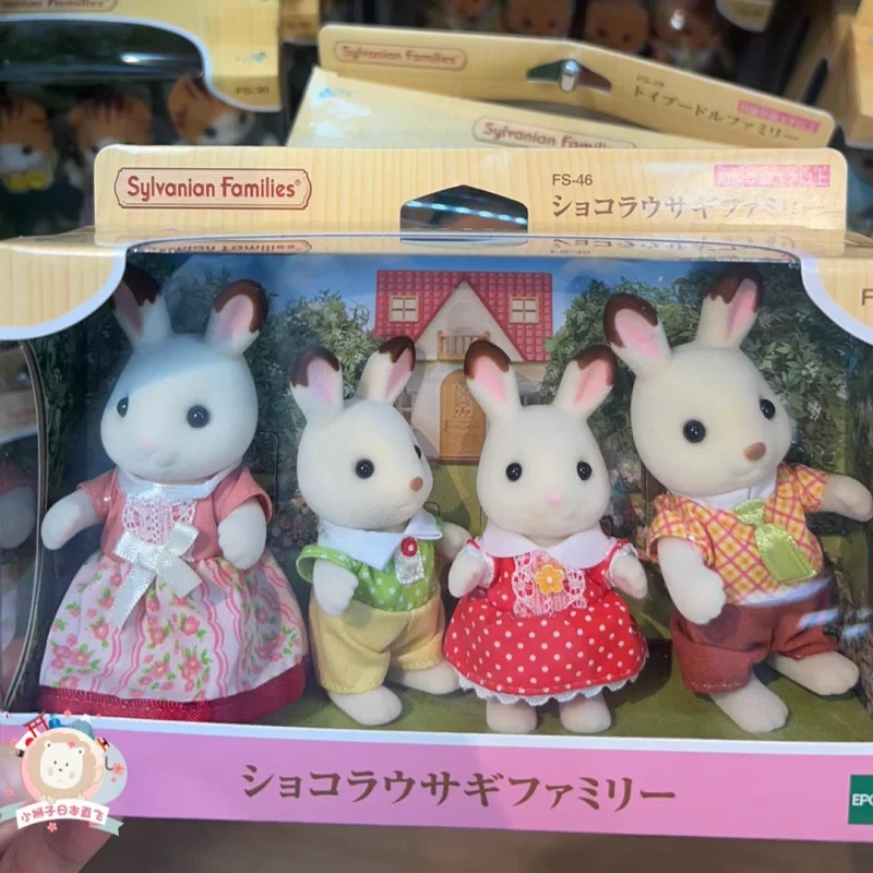 

Новые аниме-фигурки Sylvanian Families, классический шоколадный кролик, семейная серия, фигурка, статуя из ПВХ, модель куклы, орнамент, подарочные игрушки