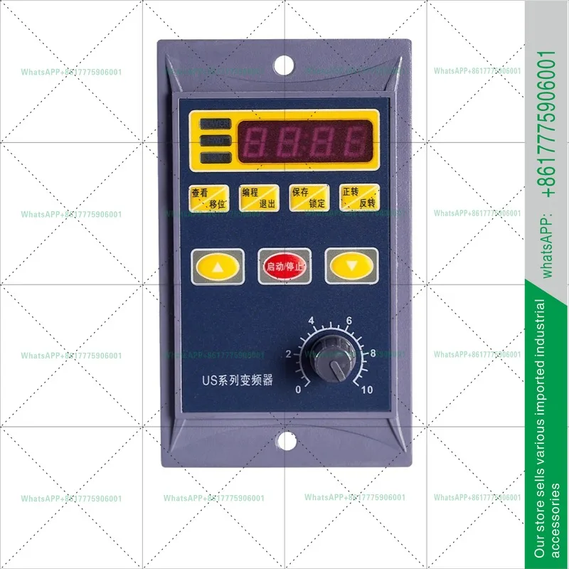 Frequency converter 750W single-phase input simple governor frequency converter three-phase 220V small
