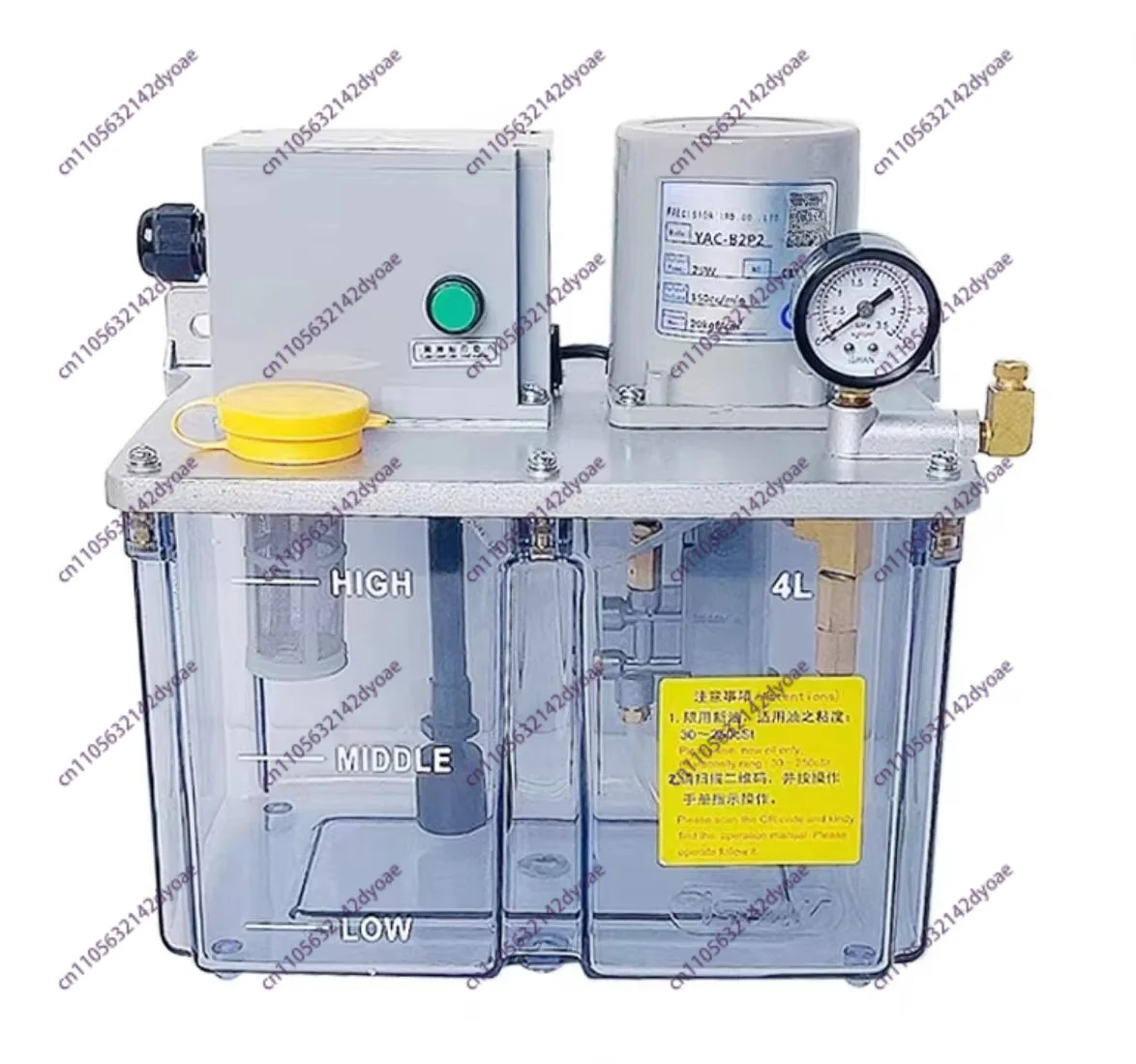 2L Intermittent Oiler Lubricating Oil Pump 110V/220V 4W YESB Adjustable Electric Lubrication Pump INT Time Optional