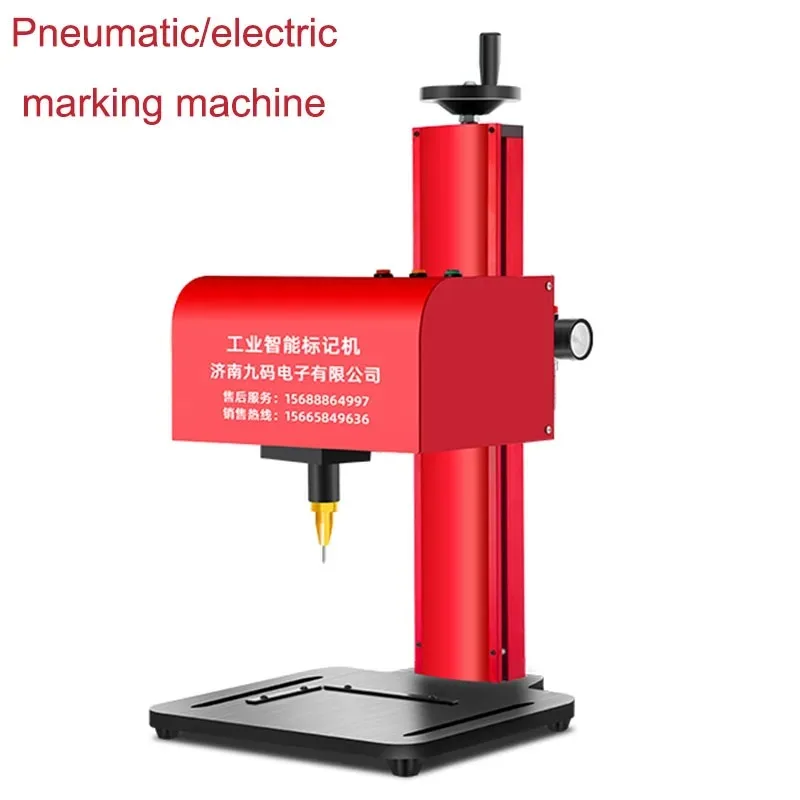 Desktop Stainless Steel Metal Engraving Pneumatic Electric Pneumatic Marking Machine Coding