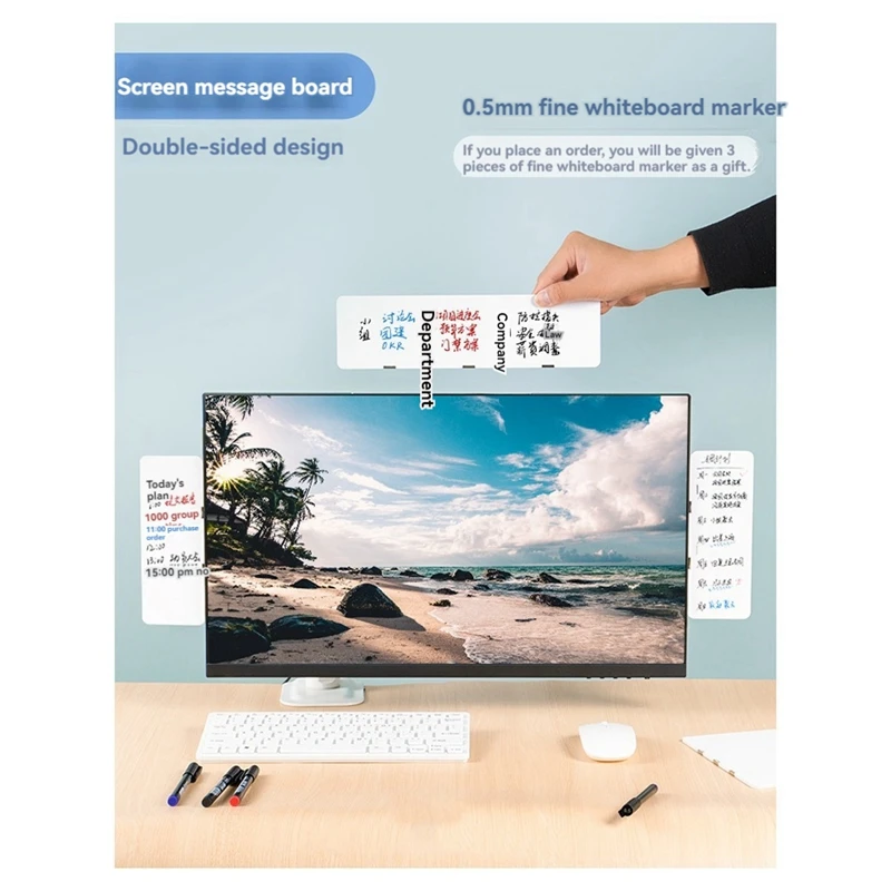 Top-2 Pack Monitor Memo Whiteboard,Magnetic Sticky Note Holder Dry Erase Board For Computer With Self-Adhesive Metal Strips