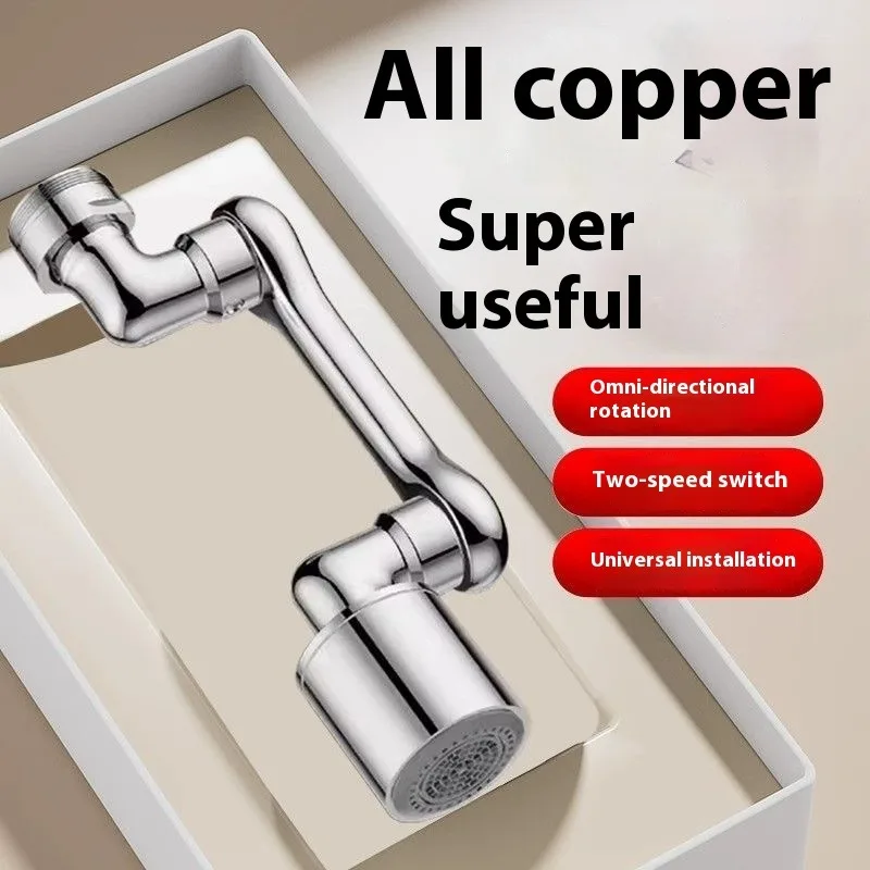 Faucet Aerator Swivel Extender Brass Anti Splash 360 Rotating Swing Arm Water Saving Tap Adapter for Kitchen Bathroom Sink