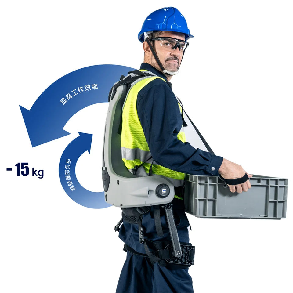 3.6 kg PES-B ultra-light energy storage waist exoskeleton intelligent machine, can save labor and reduce work intensity