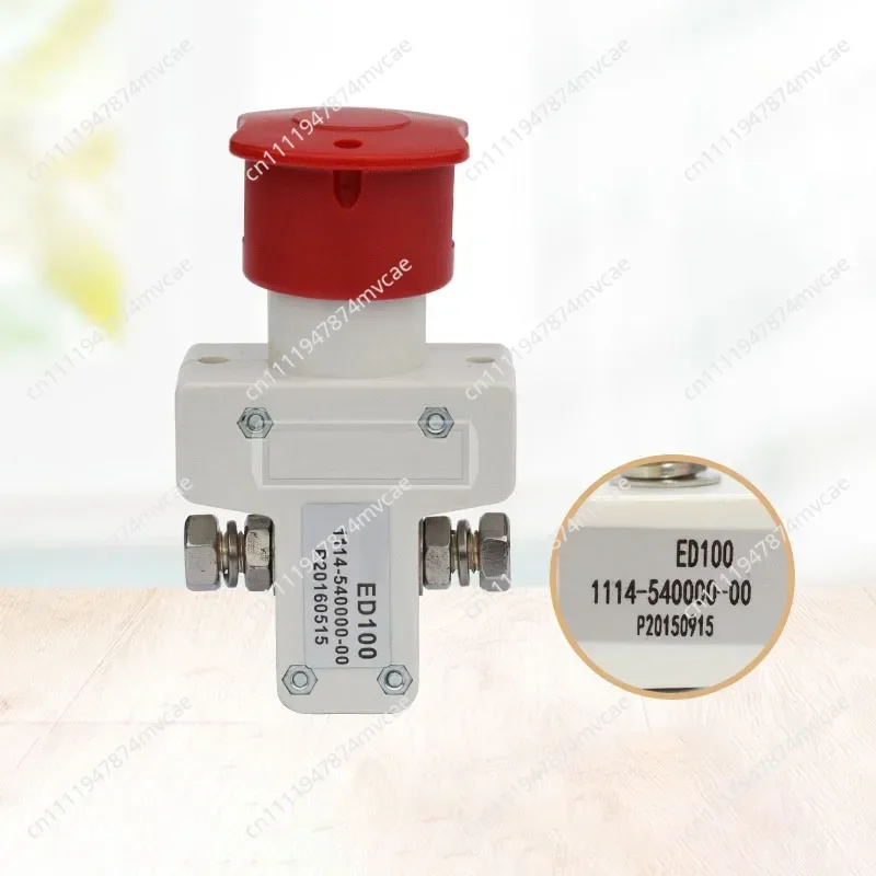 Emergency Stop Switch for Electric Pallet Trucks | ED100 Compatible | 1114-540000-00 Replacement Part