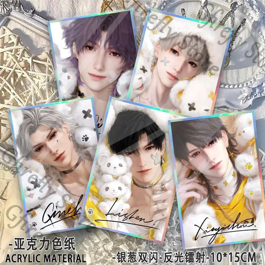 

Coloured Paper Love and Deepspace Colour Atla Sylus Acrylic Color Sheet Swatches Caleb Decoration Souvenir Ambitus Collect Gift