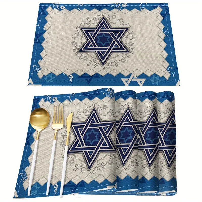 1/4pcs Jewish Style Linen Dining Table Mats Vintage Washable Kitchen Accessory for Home Decor Banquets and Special Events Mat