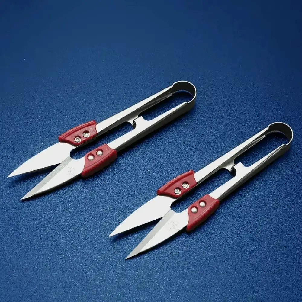 Stainless Steel U Thread Scissors Fabric Cutting Sharp Blades Yarn Shears Precision Cutting Clippers Embroidery Shears