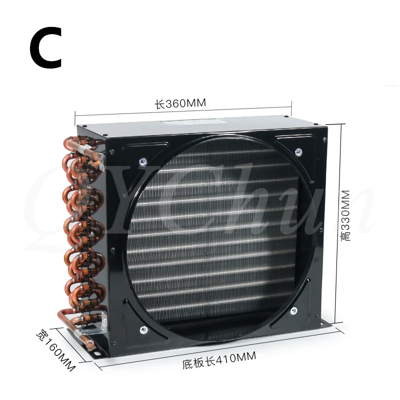 Freezer refrigerator condenser air conditioning cold storage ice maker small air-cooled general radiator evaporator