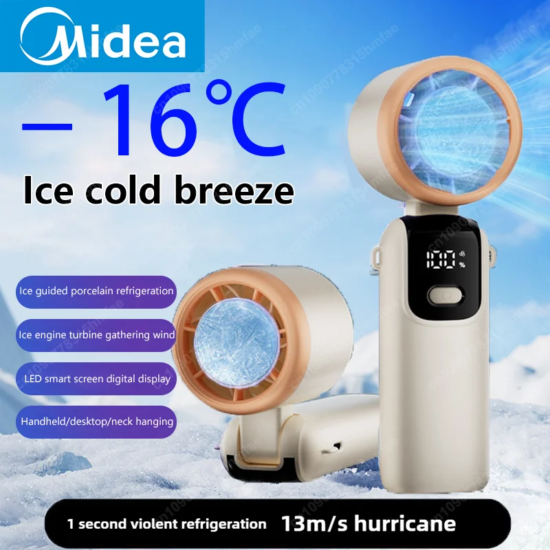 مكتبة Xiaomi-Quiet Yet Brutally قوية 100 سرعة مروحة تبريد من السيراميك على الجليد قابلة للطي 90 ° قابل للتعديل لراحة المكتب/الخارجية #1