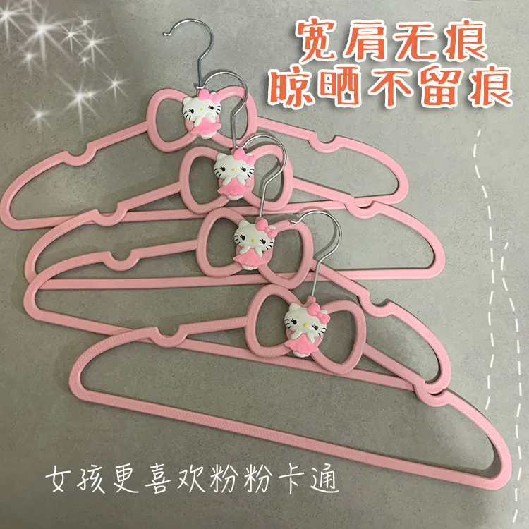 Sanrio Non-slip Hanger Clothes Children Cartoon Clothes Hanger Household Cute Dormitory Clothes Rack Wardrobe Storage