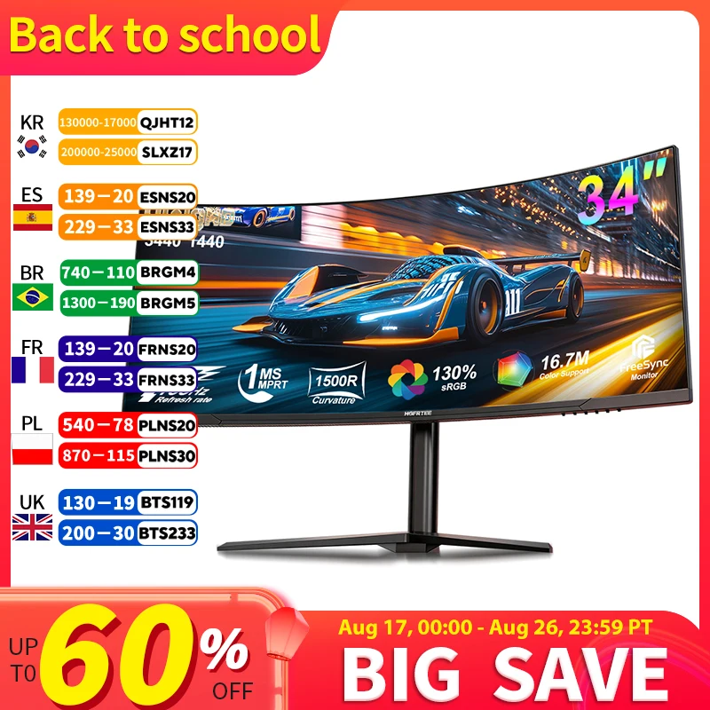HGFRTEE 34 Zoll Curved Gaming Monitor WQHD 3440x1440 165Hz 1500R Ultrawide 21:9 HDR Immersives Spielerlebnis, B340Q