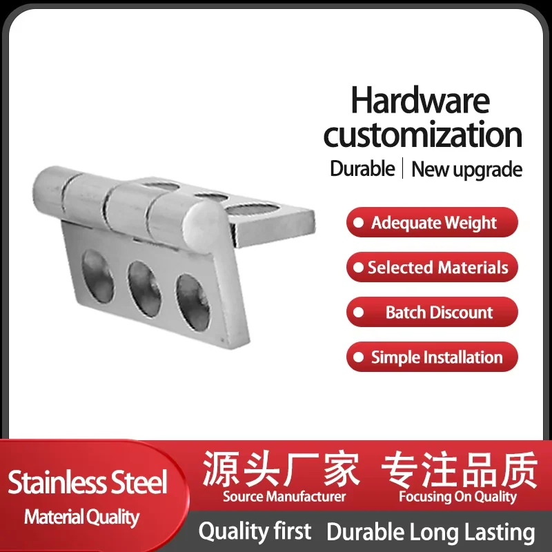 Thickened 6-Hole 304 Stainless Steel For Industrial Equipment Doors Chassis Cabinets Door Hinges Hardware Accessories