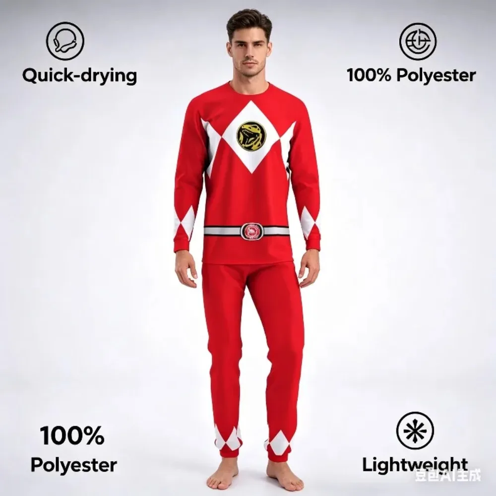 

Are You Still Fretting Over Having No Clothes We Offer Trendy Sports Long-sleeved Suits and Men's Quick-dry T-shirts