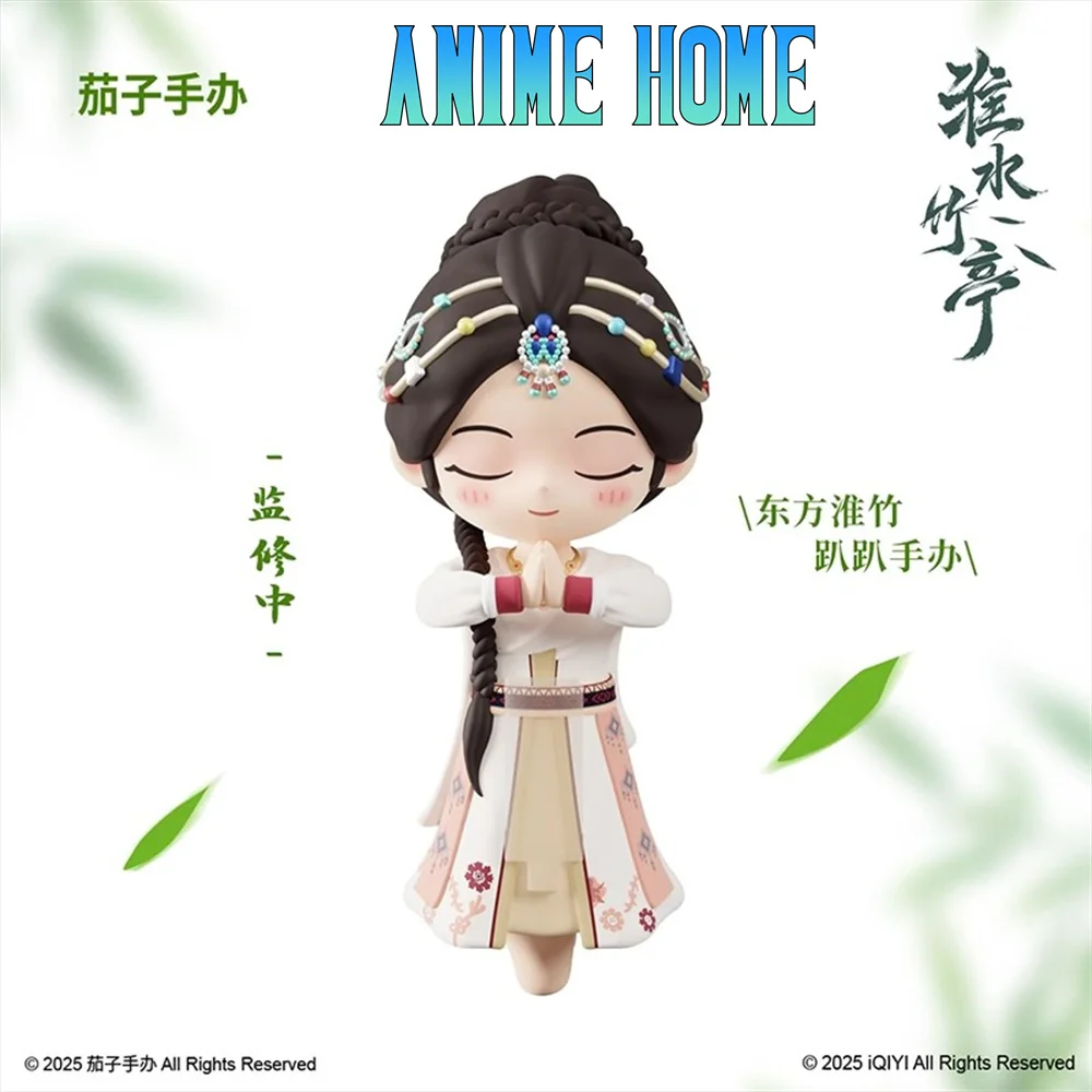 

TV Love in Pavilion Dongfang Huai Zhu Wangquan Hong Ye Qin Lan Li Quzhuo Zhang Zheng Figure Doll Figurine Model Toy Cosplay