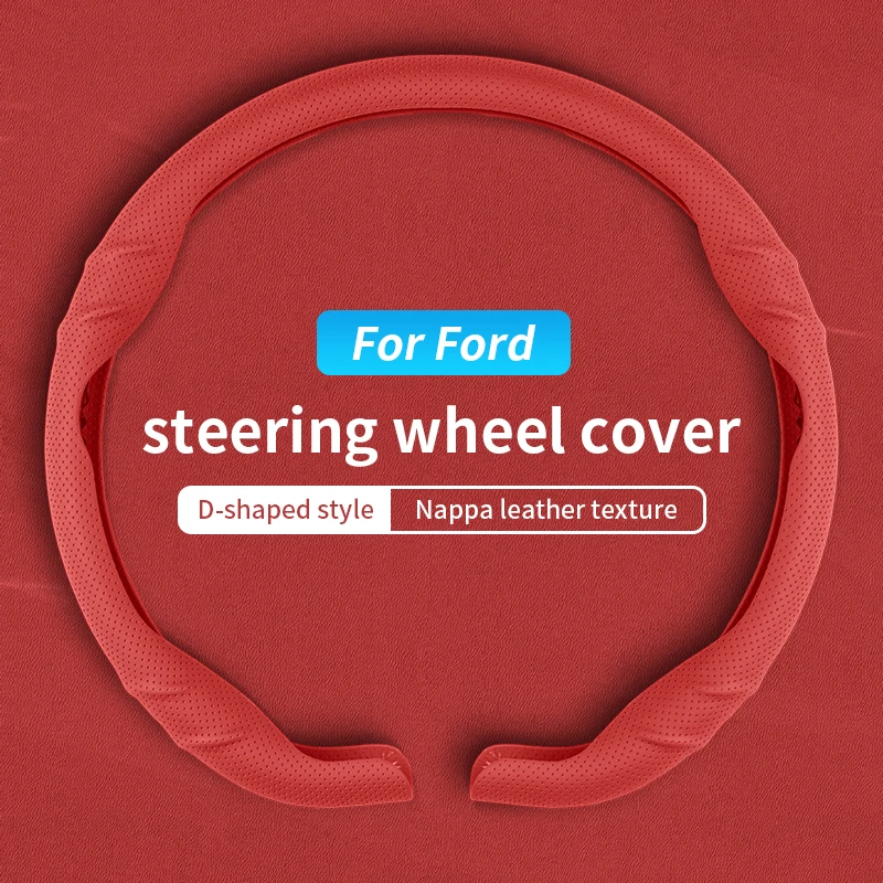 

Чехол на руль автомобиля в спортивном стиле для Ford Territory, Escape, Mondeo, Ford Edge, Ford F-150 Raptor, Explorer, Edge PLUS.