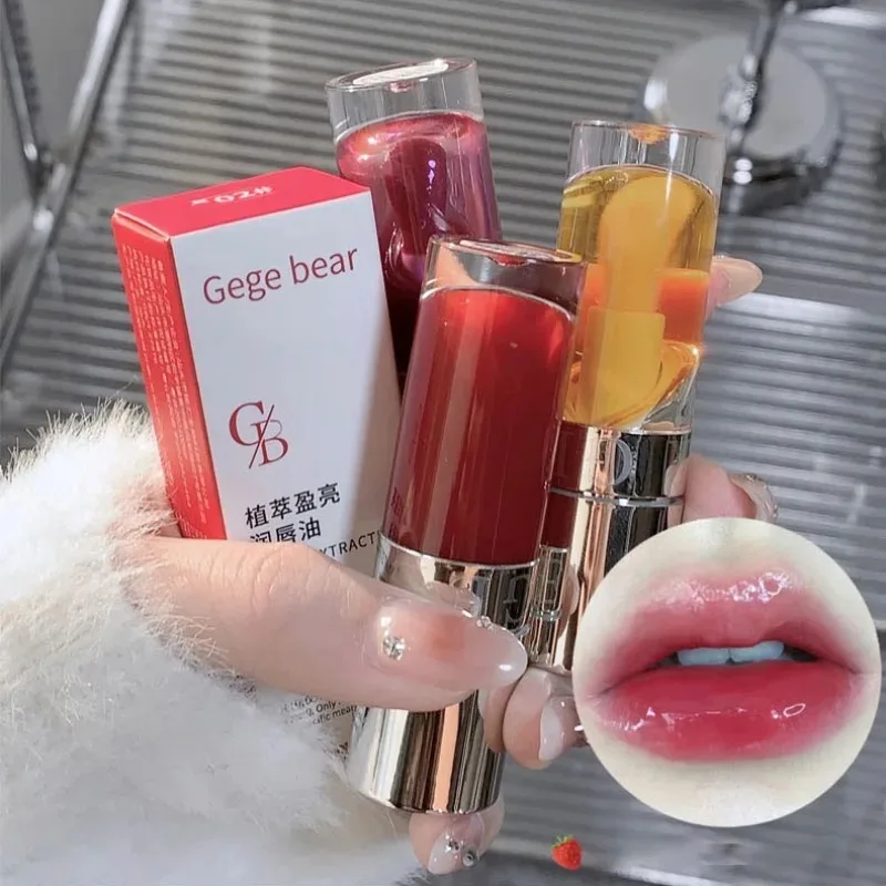 Clear Jelly Violet Lip Gloss Crystal Moisturizing Glossy Lip Oil Mirror waterproof Plumper Lipgloss nutriente Plant Extract Care