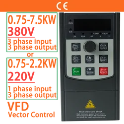 380V lub 220V wektor sterowania VFD konwerter napęd o zmiennej częstotliwości falownik 0.75/1.5/2.2/3.7/4/5.5/7.5 KW regulator prędkości silnika