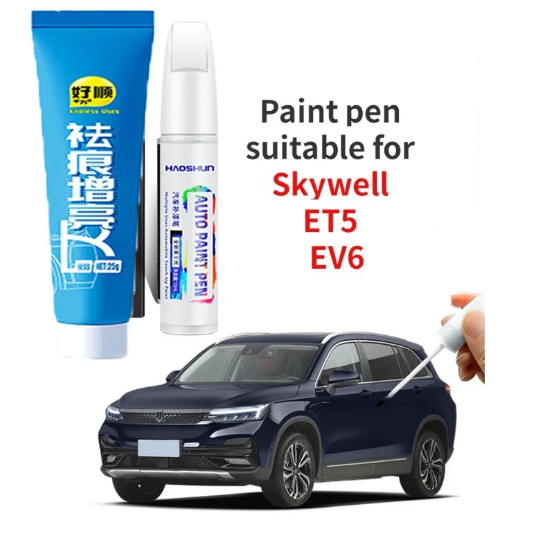 

Ручка-краска подходит для Skywell ET5 2024 EV6, ручка-краска Fanxing, синий павлин, белый, Skyworth EV6, аксессуары, модифицированный оригинальный автомобиль