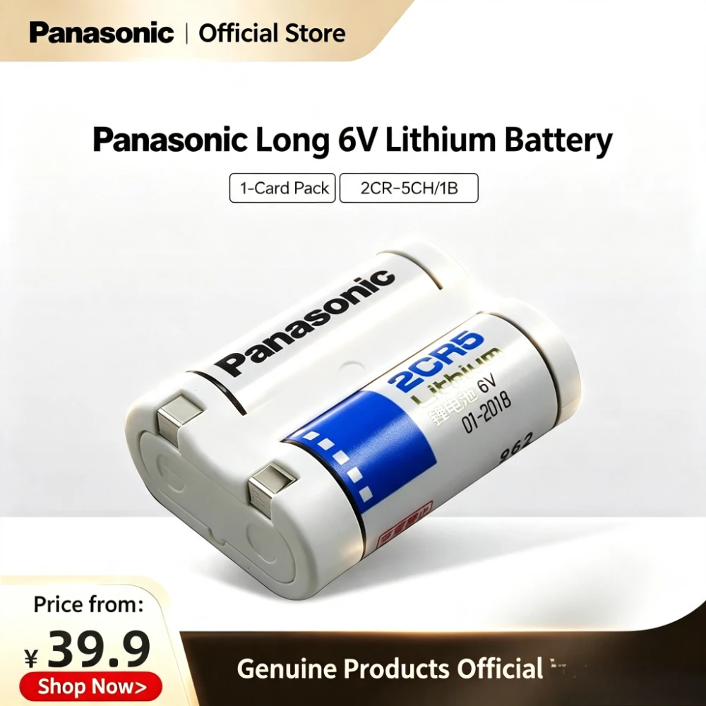 1-5pcs Panasonic Original 2CR5 Lithium Battery 6V Camera 2CR5 Suitable For EOS5 50 55 650 10QD 303si Film