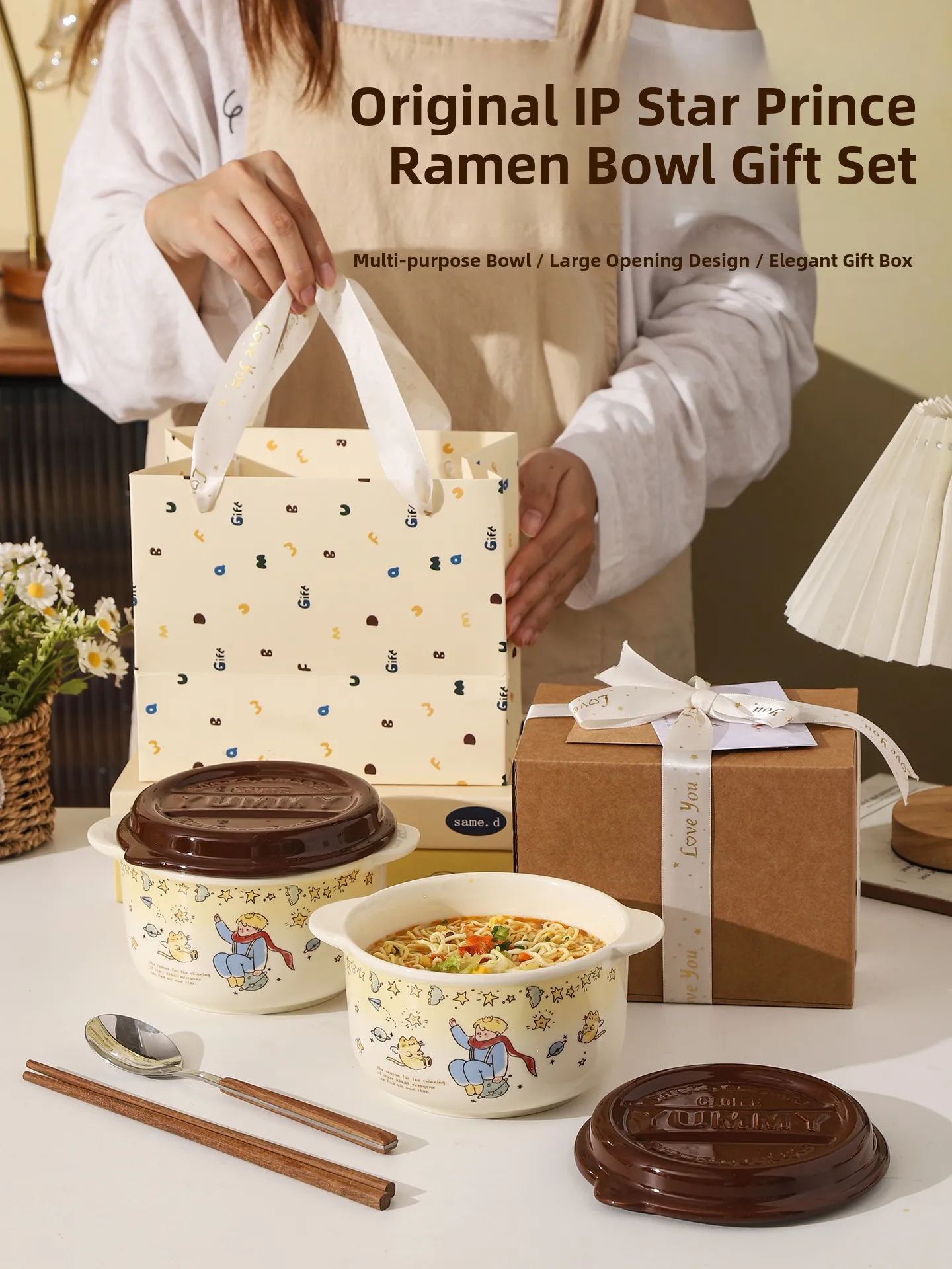 

Милая мультяшная чаша для лапши быстрого приготовления с крышкой, для офиса, студентов, общежития, с двумя ручками, с милым рисунком маленького принца