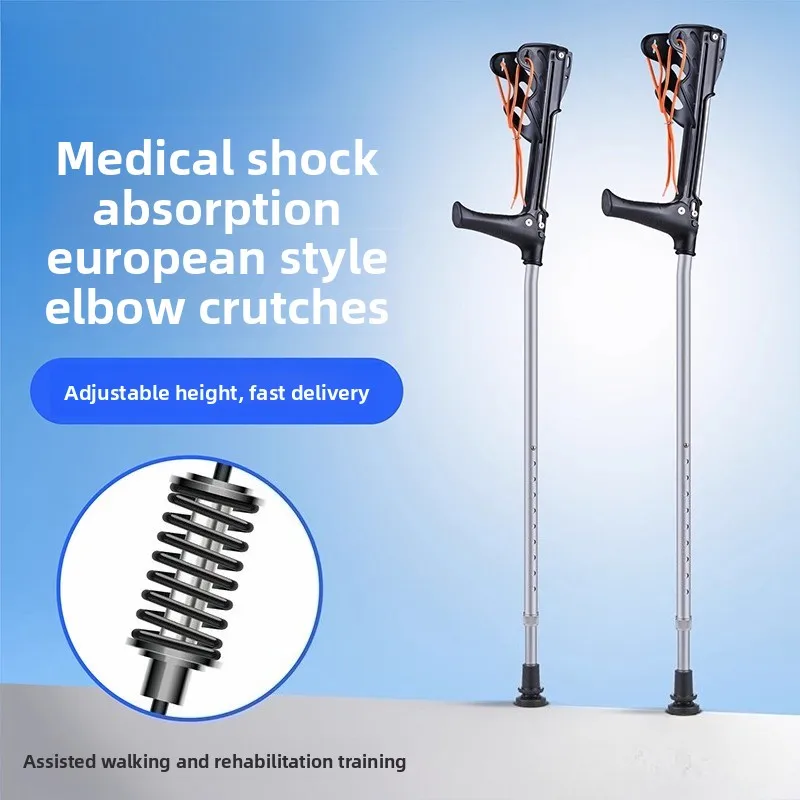 Anti-slip Height Adjustable Shock-absorbing Medical Crutches Elbow Crutch,Orthopedic Crutches,Aluminum Alloy Elderly Walking Aid