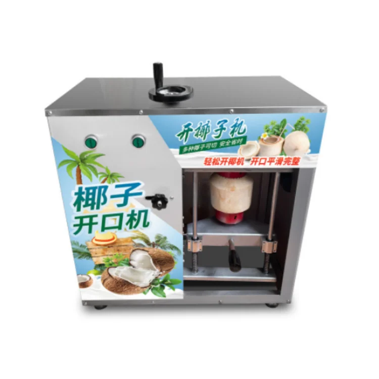 Hole Coconut Opener Coconut Water Opener Coconut Pull Tab Opener