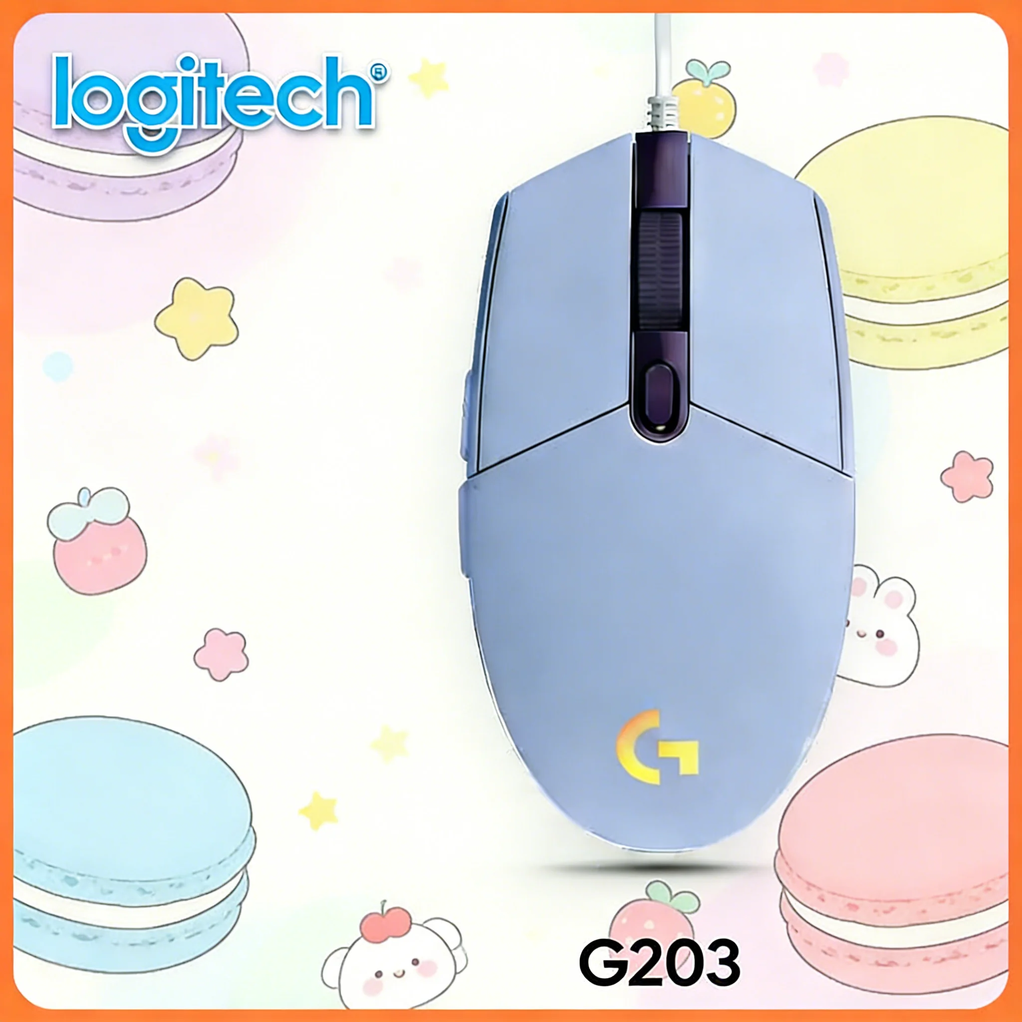 g203-有線ゲーミングマウス-eスポーツグレードのマルチカラー、競技用ゲーム向けに6つのプログラム可能なボタン搭載