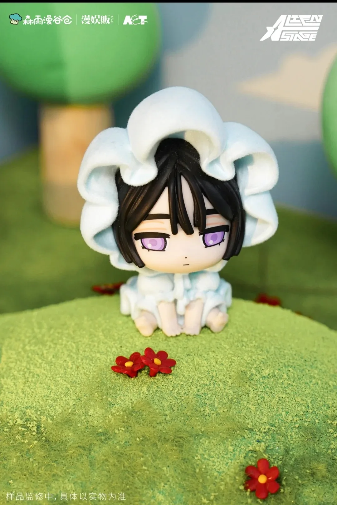 Novo 2025 alienígena palco bebê série caixa cega modelo em miniatura estudo decoração coleção brinquedos para crianças na moda presentes de natal