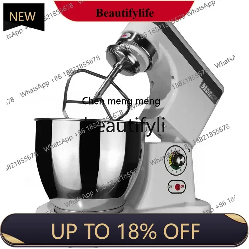 

Fresh Milk Machine Commercial 7-Liter Desktop Cream Beating Eggs and Noodles Beating Bakery Cake Chef Kneading Mixer