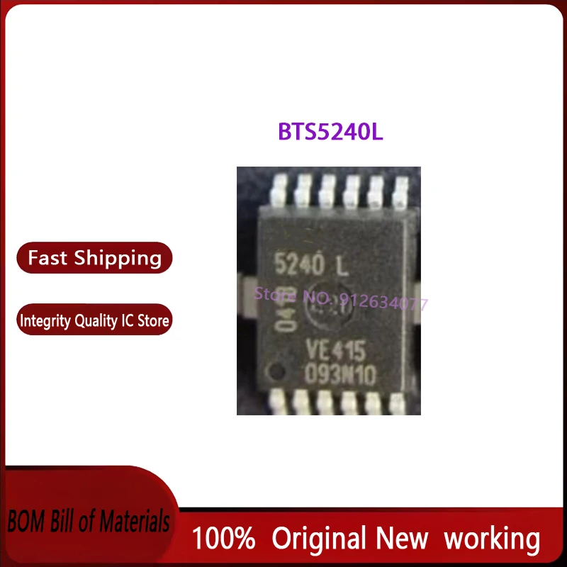 5PCS~20PCS/LOT 100% NEW BTS5240L 5240L BTS5240 BTS 5240 L SOP12 Spot stock