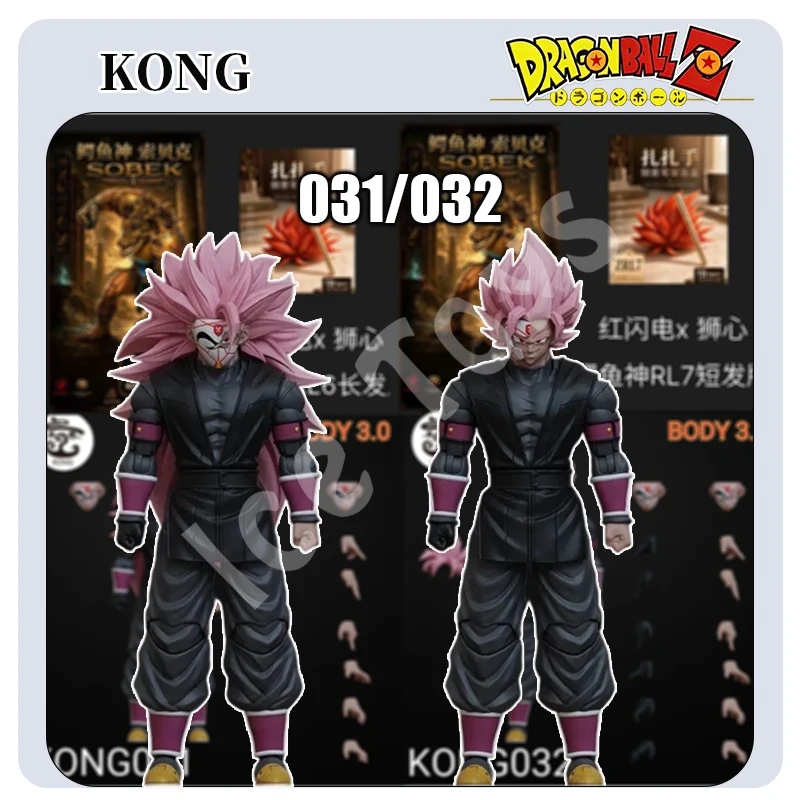 Beast God Kong Studio Dragon Ball SHF Kong031/032 SSJ3 Black Goku (Zamasu) Figura de Acción a Escala 1/12 Colección Anime