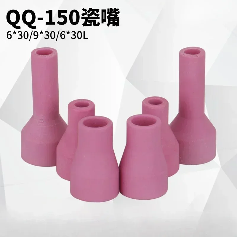 10Pcs/set QQ-150A Argon Arc Welding Gun Porcelain Nozzle Protective Cover Porcelain Nozzle Ceramic Nozzle 6×30L/9 ×30 Lengthened