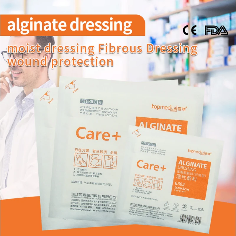 

5pcs Calcium Alginate Wound Dressing Soft and Absorbent Dressing for Wound Care Non-Stick Promote Wound Healing Bandage