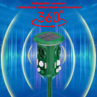 Ultrasonic Small Animals Repellent Deterrent Sound and Light Alarm Pet Dogs Repeller IPX4 Waterproof Farm Pest Control Supplies