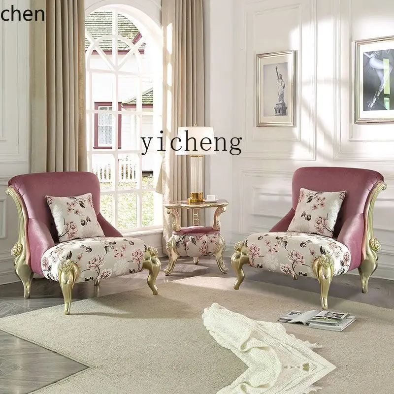 ZML Single Sofa Beauty Salon Reception High-end Small Apartment Fabric Three-seater Sofa Coffee Table Set