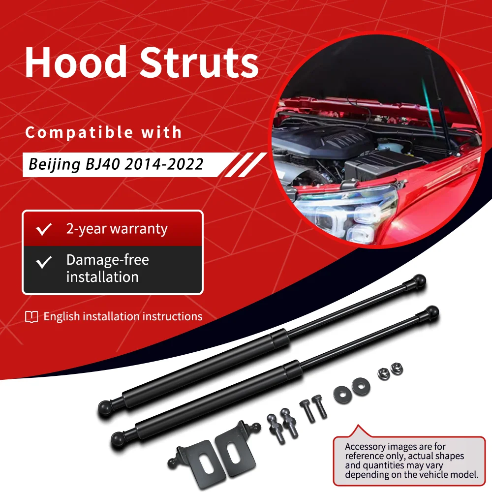 SEMTAY Hood Struts Compatible with Beijing BJ40 2014-2022 Bonnet Lift Support spring Shocks Damper