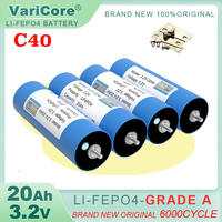 3.2V 20Ah Battery LiFePO4 phosphate Cell for 4S 12V 24V Motorcycle Car motor batteries Modification Inverter Grade A