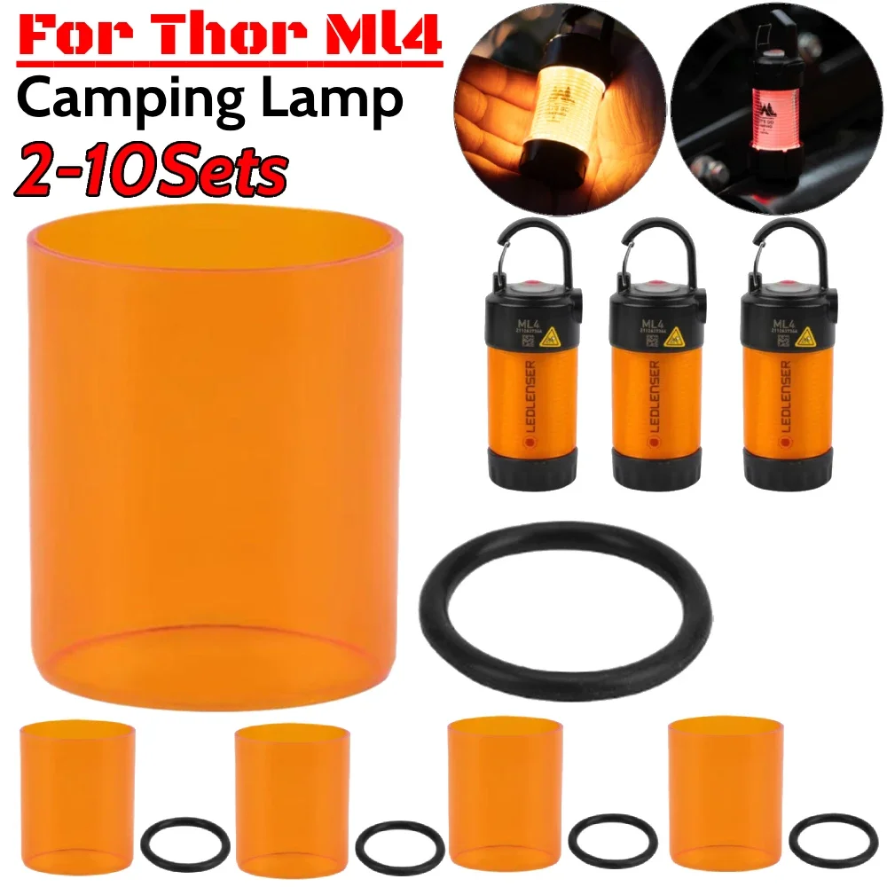 

For Thor Ml4 Camping Lamp Shade with Rubber Band Removable Atmosphere Lampshade Outdoor Lantern Protective Cover Hiking Supplies