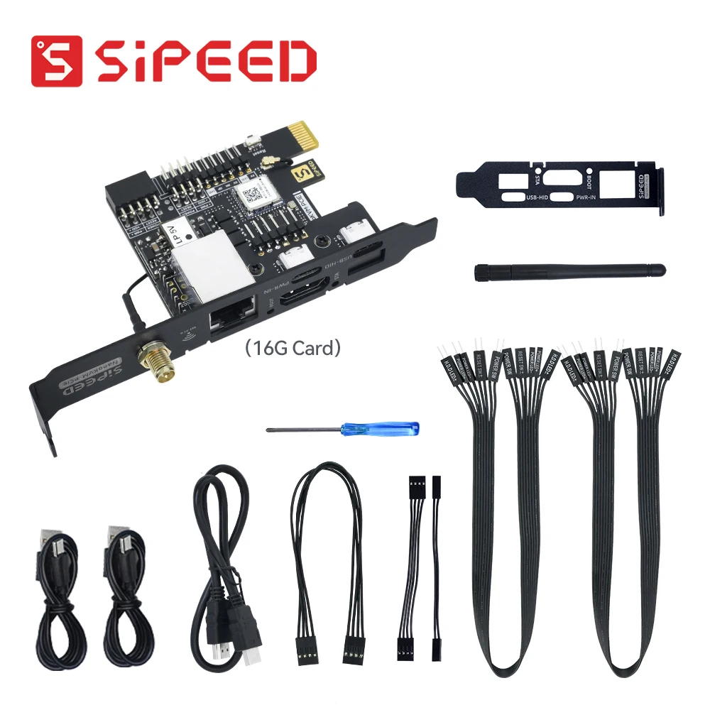 Variant: WIFI POE kit
