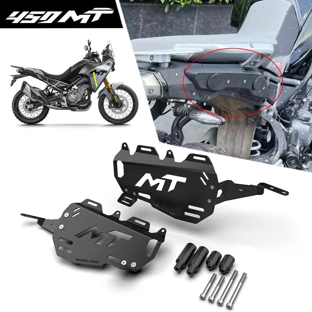 

For CFMOTO CF MOTO 450MT 450 MT 450 MT450 2024 2025 Motorcycle Accessories Side Luggage Rack Saddle Support Bag Carrier Rack Kit