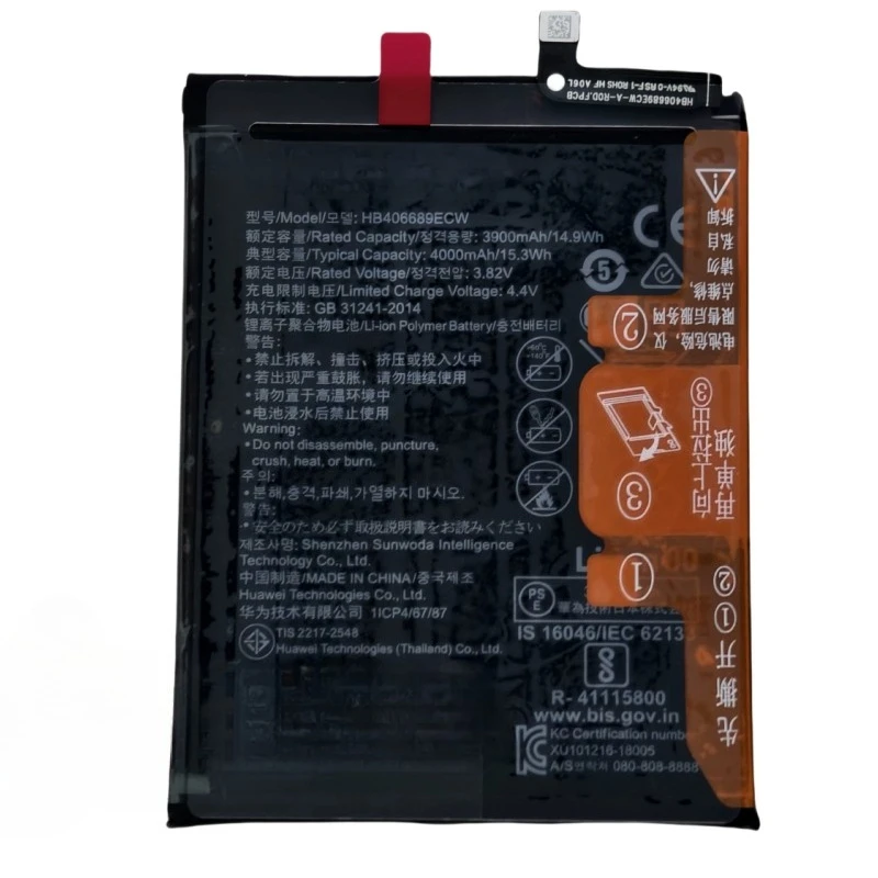 Para huawei companheiro 9 mate9 honor 8c y7 pro 2017 prime desfrutar 7 plus y9 2018 y9 2019 novo hb406689ecw bateria de telefone substituição 4000mah