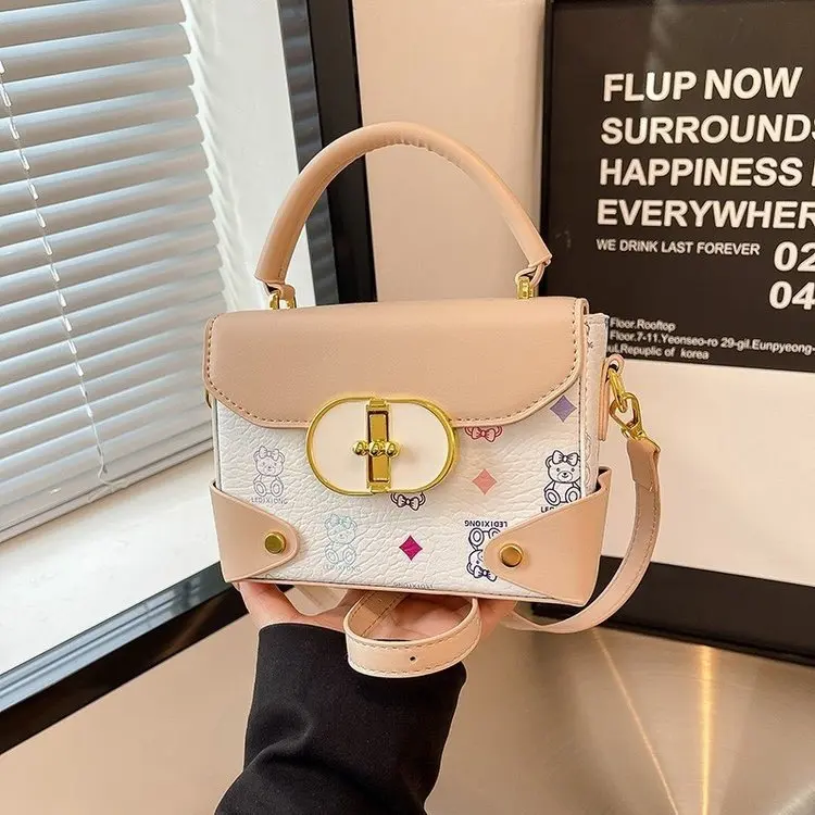 

2025 Summer 284 New 2025 Summer Small Square Bag Average Size Yellow-brown Lock PU Shoulder Oblique Small Square Bag