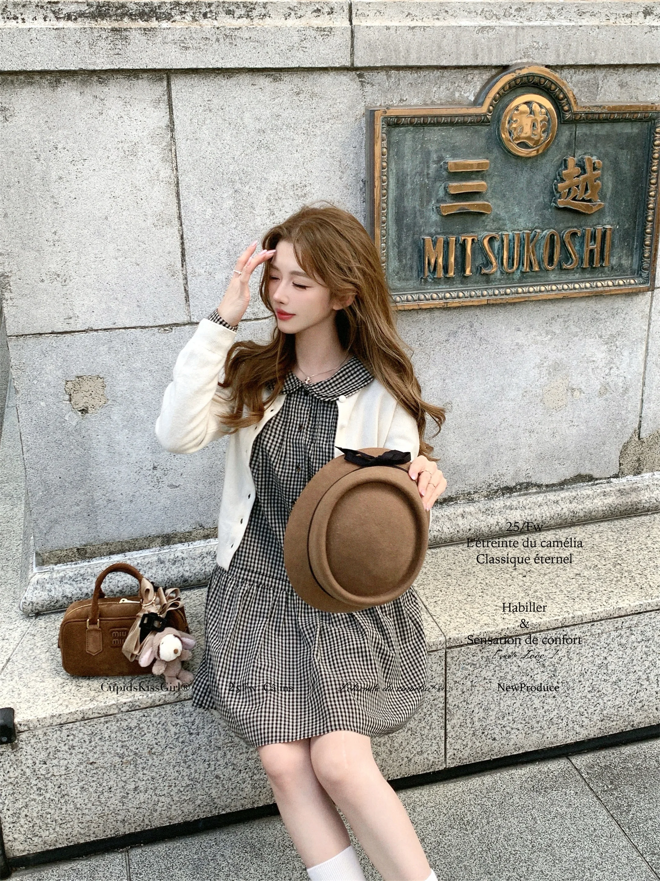 Csk Japanese Sle Lo…