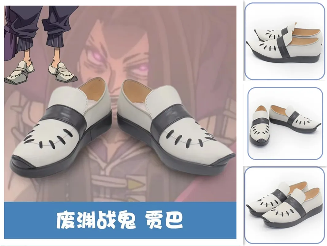 Anime GACHIAKUTA ‌Jabba Cosplay Shoes Boots For Women Men Halloween Carnival Party Shoes Handmade Faux Leather Boots