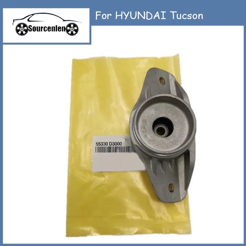 

55330-D7000 55330D7000 Подшипник опорной стойки подвески задний для HYUNDAI Tucson