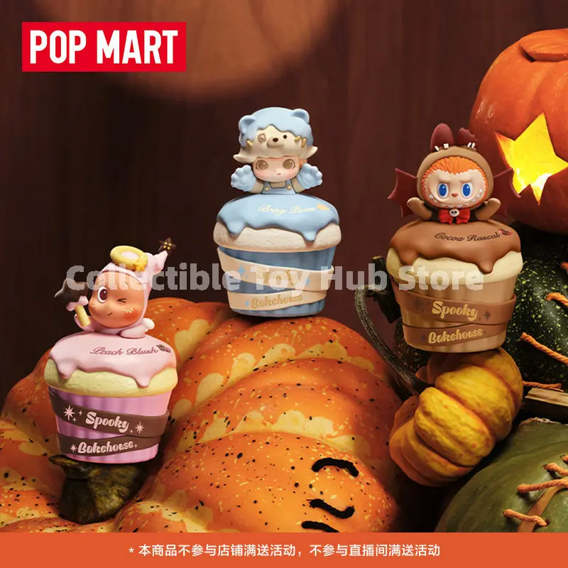 GenuinePop Mart Spooky Bakehouse Projection Night Light Blind Box Cupcake Shape Ambient Lamp Trendy Collectible Figure Halloween