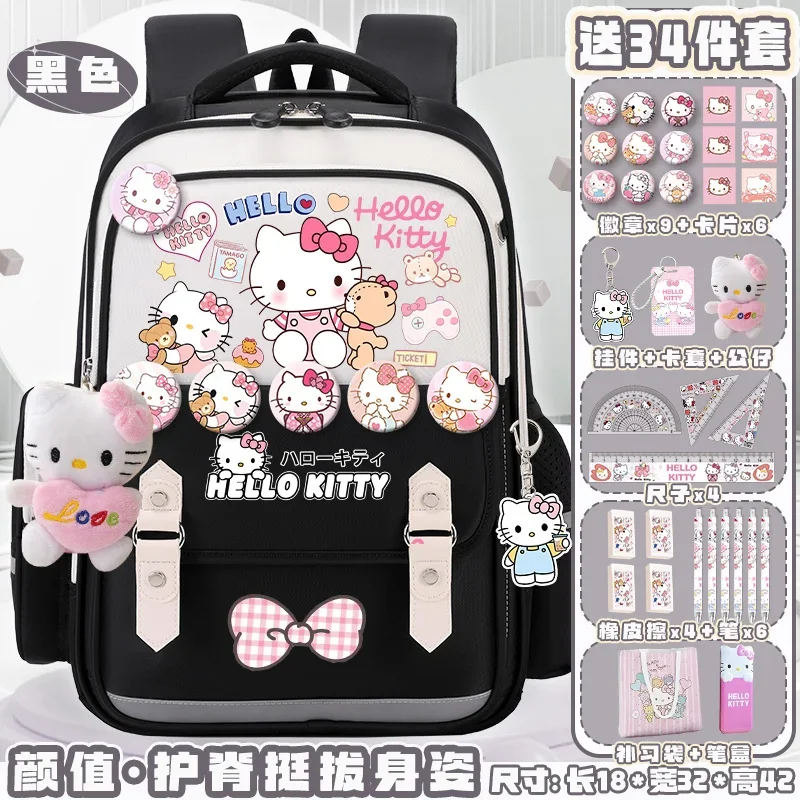 Sanrio New Hello Kitty Student Schoolbag Large Capacity Stain-Resistant Casual and Lightweight Shoulder Pad Waterproof Backpack