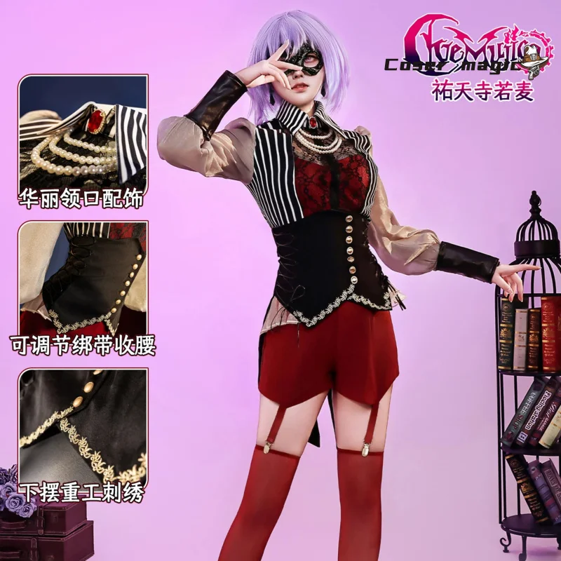 

Anime BanG Dream! Nyamu Yūtenji Cosplay Costume Uniform Halloween Carnival Party Christmas Play Role Clothes Clothing