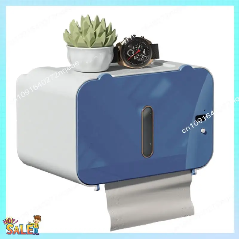 N08R Wall Mounted Automatic Tissue Box Induction Toilet Paper Holder Tissue Case Rack
