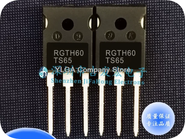 RGTH60TS65 inventory in stock TO-247, fast shipping available for direct purchase        10PCS -1lot